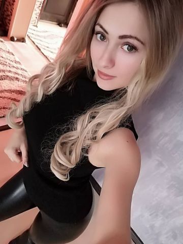 Полина